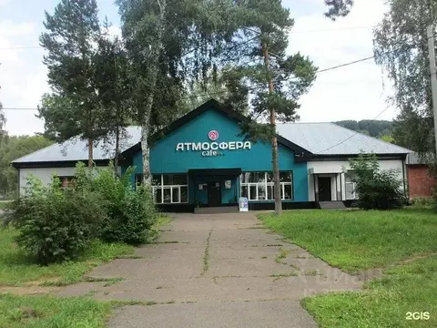 Помещение свободного назначения в Кемеровская область, Калтан просп. ...