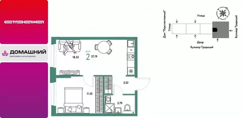 2-к кв. Тюменская область, Тюмень Ставропольская ул., 149 (37.19 м)