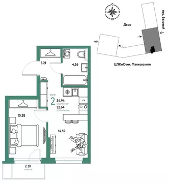 2-к кв. Свердловская область, Екатеринбург пер. Базовый, 10 (34.94 м)