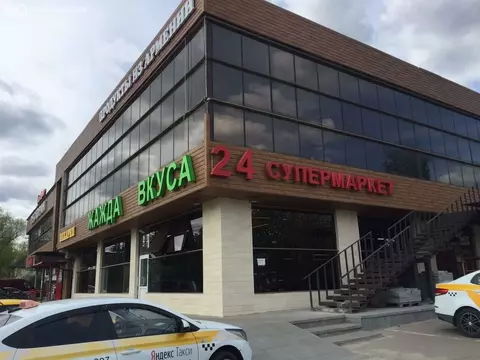 Помещение свободного назначения (1460 м)