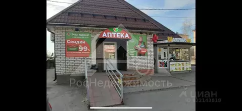 Офис в Владимирская область, Юрьев-Польский Школьная ул., 45 (40 м)