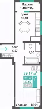 1-к кв. Крым, Симферопольский район, с. Мирное ПроПолис жилой комплекс ...