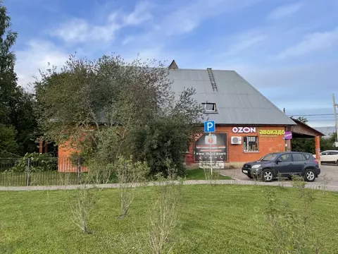 Помещение свободного назначения в Московская область, Одинцовский ...