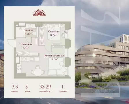 1-к кв. Татарстан, Казань Щербаковский пер., 5 (38.29 м)