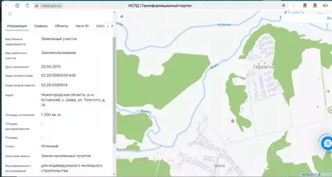 Участок в Нижегородская область, Кстовский муниципальный округ, с. ...