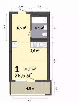 Студия Свердловская область, Екатеринбург Малевич жилой комплекс (28.5 ...
