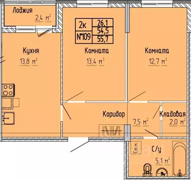 2-к кв. Тверская область, Тверь Атлант жилой комплекс (55.7 м)