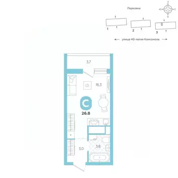 Студия Свердловская область, Екатеринбург ул. 40-летия Комсомола, 2 ...