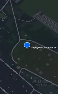 Участок в Ростовская область, Волгодонск пер. Согласия, 48 (6.0 сот.)