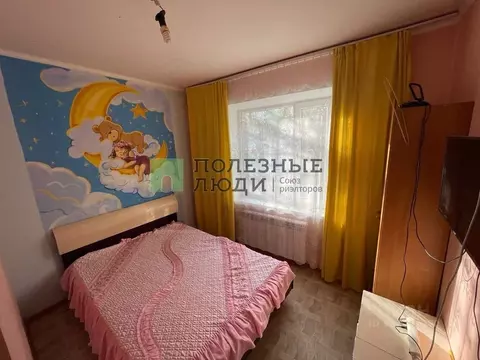 4-к кв. Белгородская область, Белгород 10-й мкр, ул. 60 лет Октября, ...