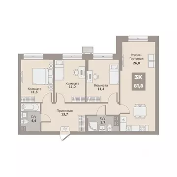 3-к кв. Курганская область, Курган Заозерный жилрайон, 12-й мкр, 1 ...