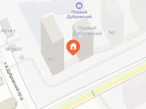 Торговая площадь в Москва Новоостаповская ул., 7к2 (190 м)
