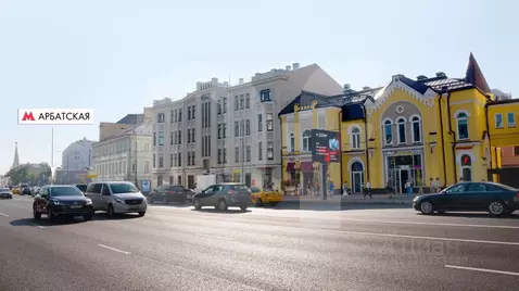 Помещение свободного назначения в Москва ул. Новый Арбат, 5 (718 м)