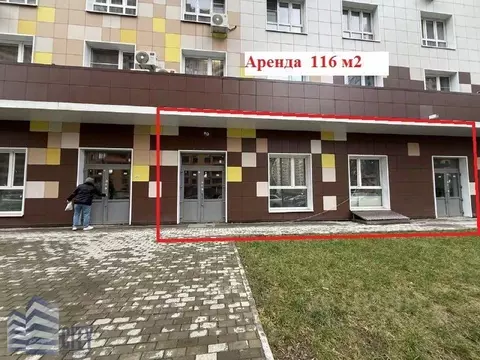 Помещение свободного назначения в Московская область, Реутов Юбилейный ...