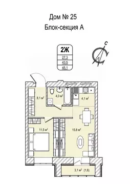 2-к кв. Кемеровская область, Кемерово просп. Восточный, 33 (45.1 м)