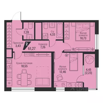 2-к кв. Свердловская область, Екатеринбург просп. Космонавтов, 100 ...