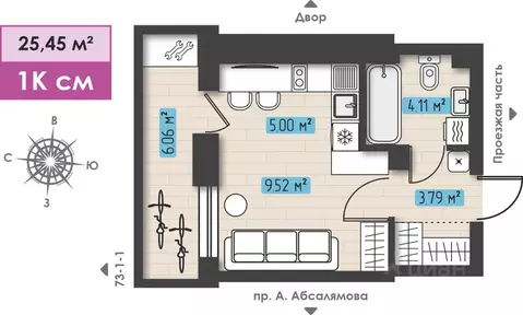 1-к кв. Татарстан, Набережные Челны Компас жилой комплекс (25.45 м)