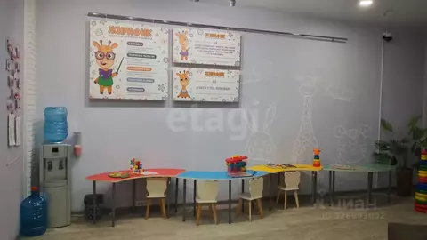 Офис в Иркутская область, Иркутск Первомайский мкр, ул. Вампилова, 28 ...