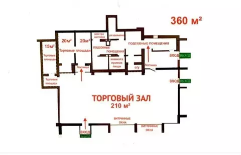 Помещение свободного назначения в Ленинградская область, Всеволожск ...