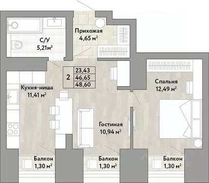 2-к кв. Хабаровский край, Хабаровск Облачный пер. (46.65 м)