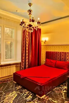 Комната Москва ул. Трофимова, 35/20