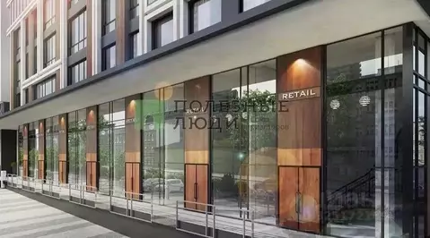 Помещение свободного назначения в Краснодарский край, Новороссийск ...