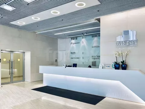 Офис в Москва ул. Двинцев, 12к1А (1269 м)