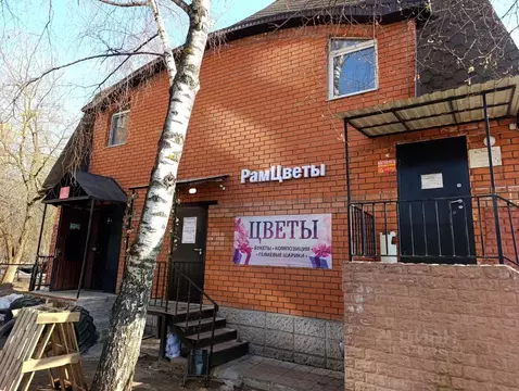 Помещение свободного назначения в Московская область, Раменское ул. ...