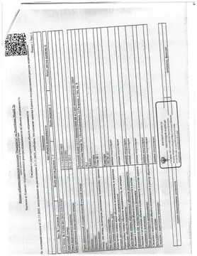 Свободной планировки кв. Марий Эл, Козьмодемьянск ул. Гагарина, 16А ...