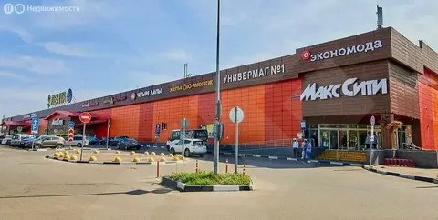 Торговая площадь (12500 м)