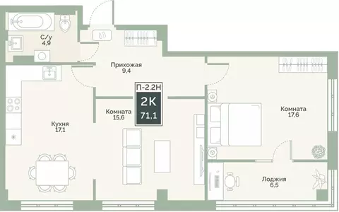 Свободной планировки кв. Курганская область, Курган Заозерный ...