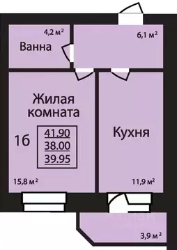 1-к кв. Тамбовская область, Тамбов ул. Имени С.И. Савостьянова, 3 ...