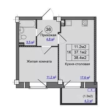 1-к кв. Псковская область, Псковский район, Завеличенская волость, д. ...
