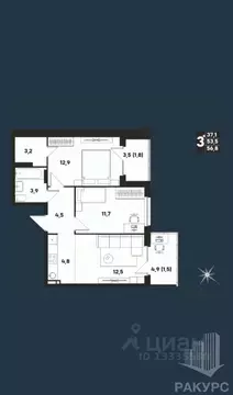 3-к кв. Пермский край, д. Кондратово ул. Улановой, 7 (56.8 м)