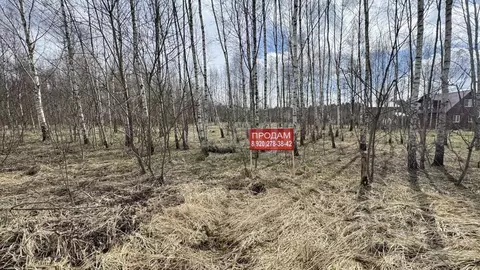 Участок в Тульская область, Заокский район, Страховское с/пос, Верхняя ...