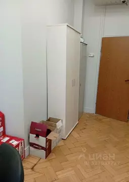Офис в Москва Рождественский бул., 9С1 (20 м)