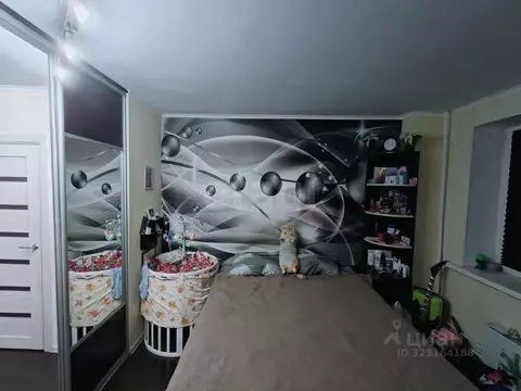 1-к кв. Московская область, Голицыно Одинцовский городской округ, ...