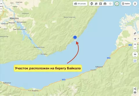 Участок в Иркутская область, Иркутский муниципальный округ, пос. ...