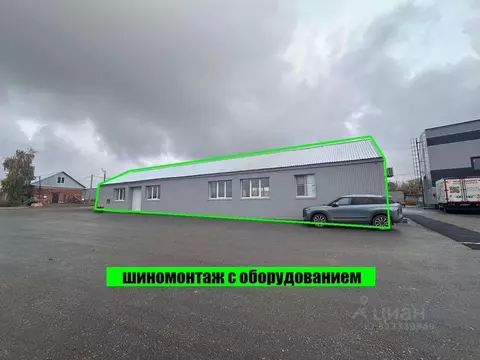 Помещение свободного назначения в Саратовская область, Саратов ул. ...