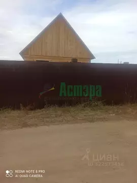 Дом в Забайкальский край, Читинский район, с. Засопка Набережная ул. ...
