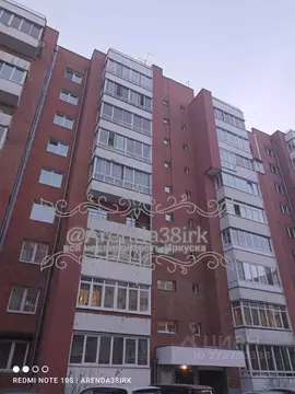 1-к кв. Иркутская область, Иркутск ул. Пискунова, 139/2 (36.0 м)