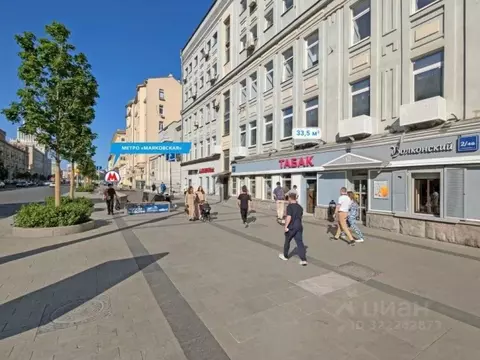 Торговая площадь в Москва Большая Садовая ул., 2/46С1 (34 м)