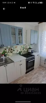 1-к кв. Нижегородская область, Выкса 1 Мая ул., 32Б (32.8 м)