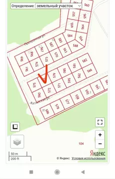Участок в Волгоградская область, Волгоград Ергенинский кп,  (9.0 сот.)