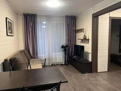 Дом в Московская область, Черноголовка ул. Луговая, 1 (50 м)