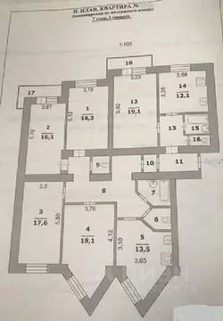 5-к кв. Белгородская область, Белгород Народный бул., 107 (154.0 м)