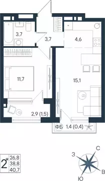Студия Пермский край, Пермь ул. Космонавта Беляева, 17 (40.7 м)