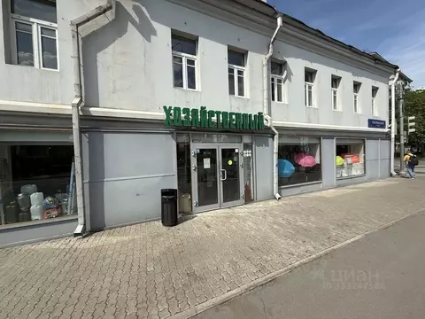 Офис в Москва ул. Павла Андреева, 23С9 (35 м)