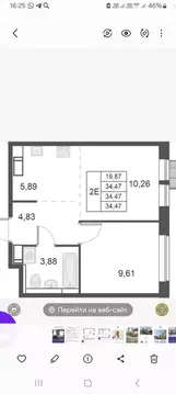 1-к кв. Московская область, Красногорск городской округ, Путилково пгт ...