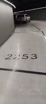 Гараж в Москва Краснопресненская наб., 14Ак3 (15 м)